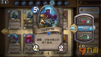 炉石进化萨卡组攻略：实战解析，制胜之道揭秘