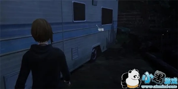 《奇异人生暴风前夕》第三章攻略：揭秘隐藏剧情与选择影响