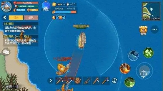 《航海日记2》新手攻略：轻松上手，探索海洋奥秘