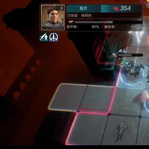 《环形战争》轻步兵攻略：揭秘轻步兵强大之处