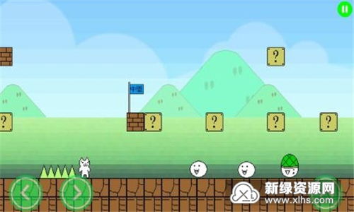 《五分钟速通关！超级玛丽极限挑战》