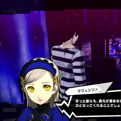 《P5皇家版》面具合成公式全解析！独家面具合成技巧大公开