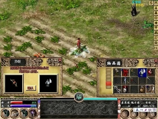 25年网游巨擘错失魔兽代理，破产传奇揭秘！