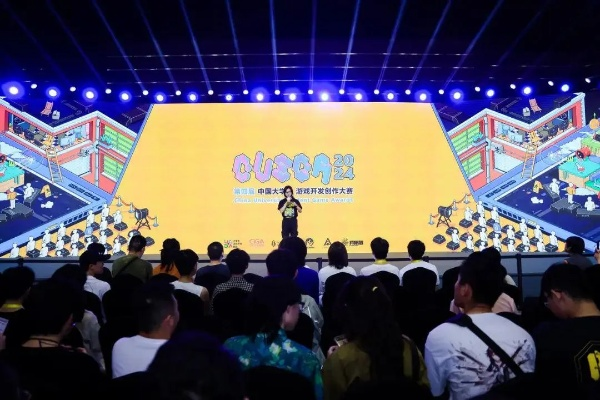 2025 CUSGA大赛开启报名！为学生打造最专业游戏赛事,速来！