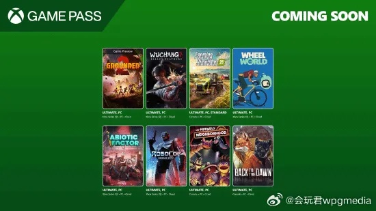 Xbox官方预热《明末》:7.24上线首日加入XGP！