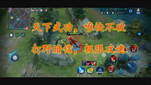 《巴尔的遗产》法师冰冻流BD攻略：全图掌控，冰封天下