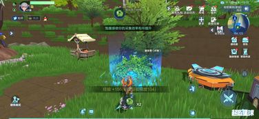 《我的起源》新版本来袭！轻松养成，快乐探险，时光奇遇等你来！