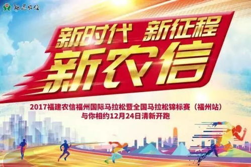 《双人成行》携手同行，默契协作赢大奖