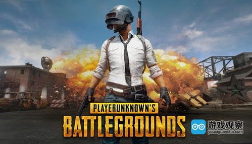 《绝地求生》PS4版TGS2018独家首曝！独家揭秘！