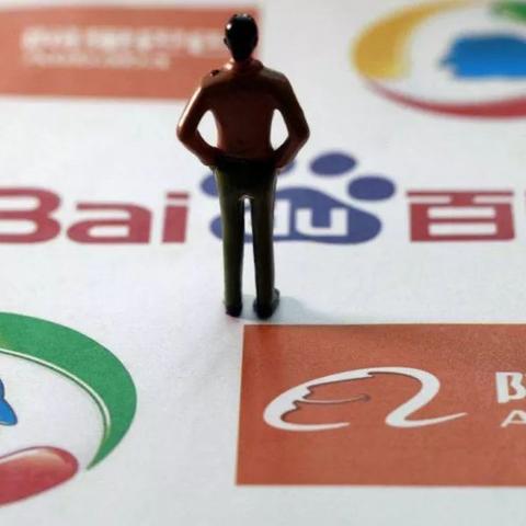 2017游戏市场：移动端收入领跑，PC与主机市场并驾齐驱