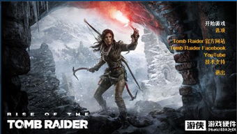 《古墓丽影崛起》VR试玩深度体验：诚意满满，沉浸式探险！