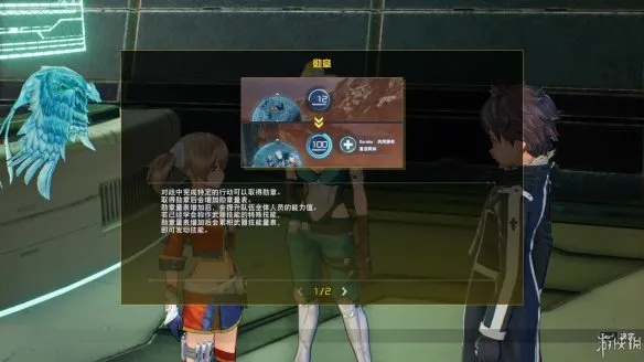 《刀剑神域夺命凶弹》主线任务攻略：高效通关秘籍大揭秘