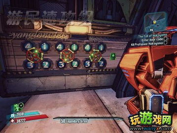 1. 《无主之地》DLC新亮点：铁臂先生猎杀奇遇大揭秘！
2. 铁臂先生DLC独家内容，五大亮点抢先看！
3. 《无主之地》铁臂先生DLC：五大新玩法深度解析！
4. 铁臂先生大猎杀DLC，五大亮点带你领略无主新境界！
5. 《无主之地》DLC新篇章，铁臂先生五大亮点震撼来袭！