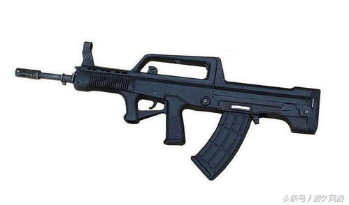 《QBZ95 vs M4：绝地求生枪械性能对决》