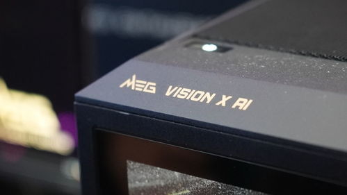 微星MEG VISION X AI幻影二代台式机搭载RTX 5080,游戏性能究竟有多强?
