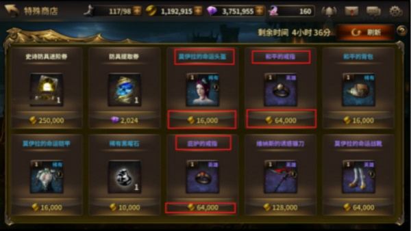 游戏玩家必看！提升等级、攒币及体验的实用攻略全在这！