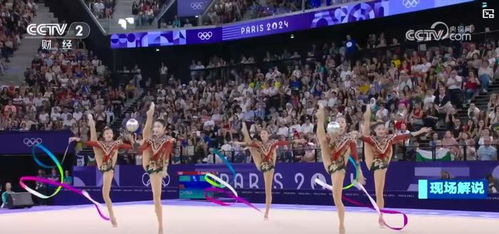 荷兰飞人君临赛场，红黑大师精准掌控：揭秘球场新霸主！