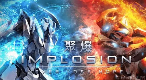 原石11300，杜林火辅C带拐力升级攻略，解锁角色定位新高度