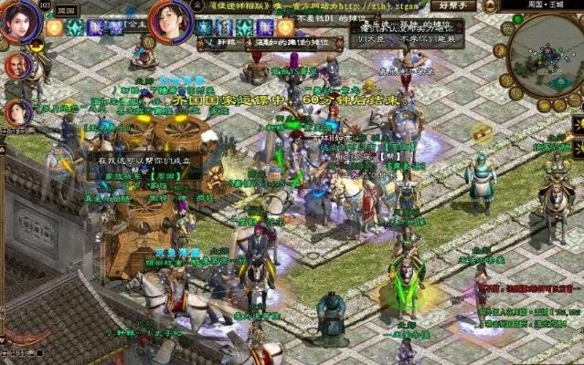 《征途》之外，这款游戏助力巨人网络“去征途化”，独树一帜的胜利之道！