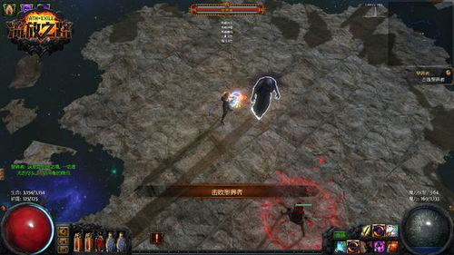 全球热玩57.8万！《流放2》暗黑风席卷，今年爆款新宠来袭