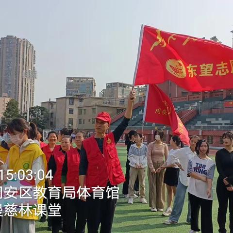 劲舞团厦门站城市巡回赛燃情落幕，独家揭秘精彩瞬间！