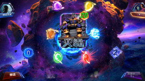 《漫威：终极逆转》S14赛季震撼开启！SNAP卡包革新，强卡集结，战力飙升！