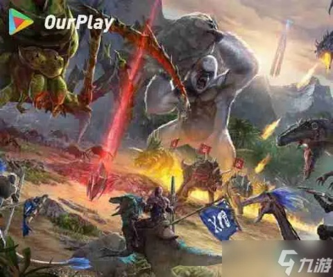 《方舟：生存飞升》X忍者神龟联动来袭！独家揭秘全新游戏玩法攻略