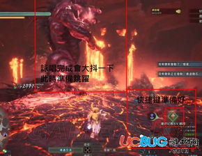 弯刀绝技揭秘：贝氏弧线，弯道奇迹诞生记