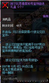 《零纪元》阵营逆转战：尖峰时刻见证生死抉择！