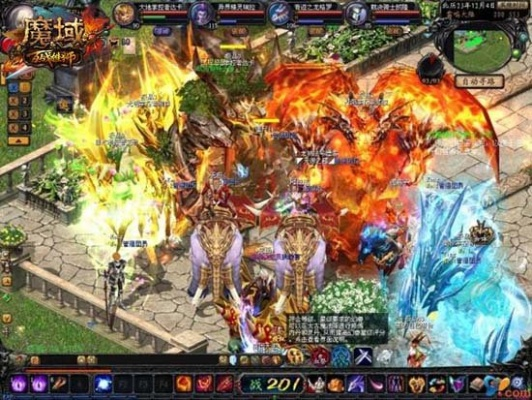 魔域耀阳祈愿终极回馈，最后一期必得魔石，惊喜翻倍！