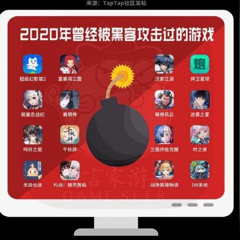 《灵魂面甲》免费畅玩，TapTap PC独享，助力开发者双丰收！