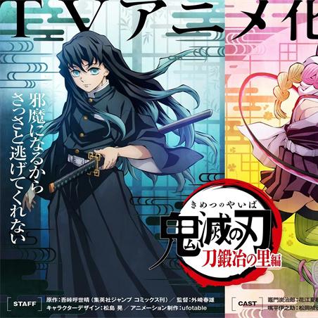 《影之刃零》新篇曝光：国产动作巅峰之作来袭