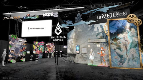 《OPUS：心相吾山》东京电玩展2025首曝，9月17日中文官网盛大启航，独家体验抢先看！