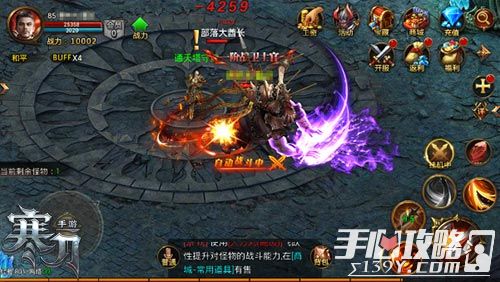 潜龙溯渊《幻塔》南斗角色深度解析：揭秘南斗神秘力量，解锁全新游戏体验