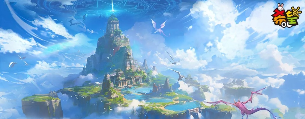 《希望OL》新区“流云群岛”独享：雷霆试炼场挑战新高度，体验极致竞技盛宴