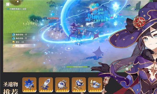 《原神》4.8版本妮露攻略：武器圣遗物搭配及最佳配队曝光