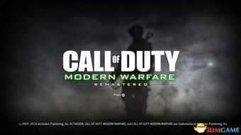 《COD4重制版》独家包装图曝光！6月发售倒计时！
