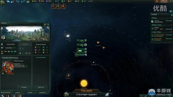 《群星》MOD新曝光：战锤40K绿皮兽人强势加入！