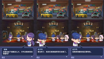 命运二十小时定律，当射击框架蜕变为世界构建的临界点