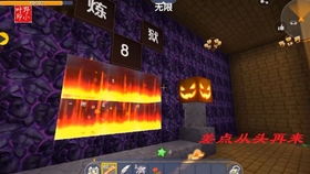 《CS：A-Gaming独家揭秘！前压内场技巧全解析》