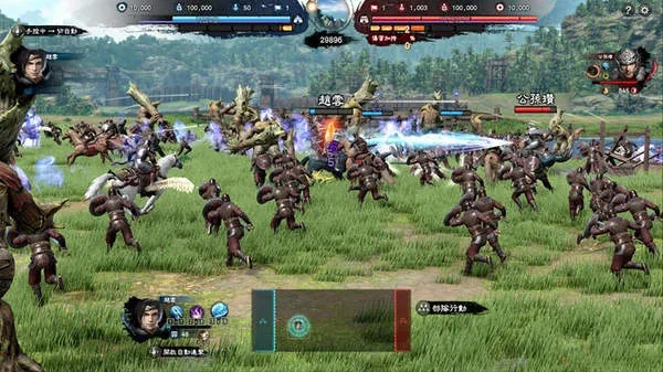 《三国群英传8》传奇马速刷攻略：紫花苜蓿牧草高效获取法