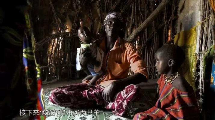 《魔兽非洲工作室时薪2块，产业链卷动背后资本家泪目》