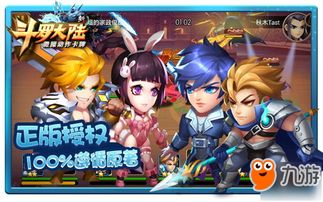 X-COM之父打造的脑怪来袭!脑晶保卫战要上线,咋玩?