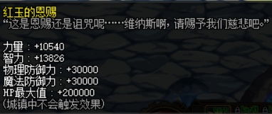 《夏洛克迷必看！多洛可小镇委托任务攻略揭秘》