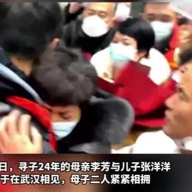 《绝区零》寻子秘籍：夜色中孩子藏身之谜揭晓