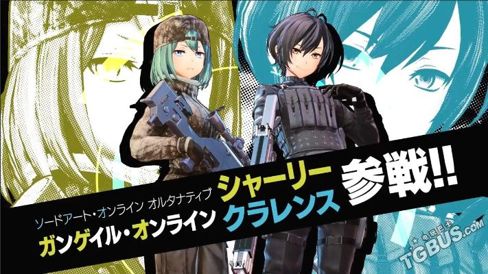 《刀剑神域：夺命凶弹》DLC新角色曝光！独家预告来袭