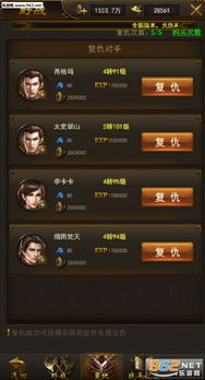 《战神总监揭秘：线性设计，单机游戏新亮点》