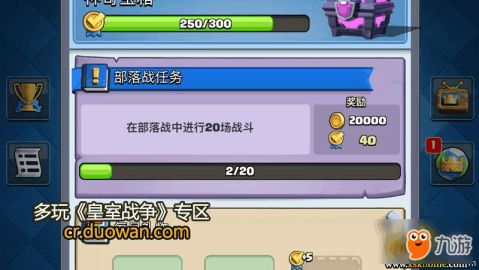 《PVZ：花园战争2》B测前瞻：PC玩家不容错过！