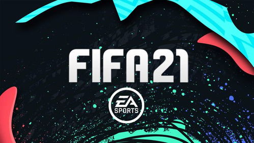 FIFA 14深度评测：力压群雄，IGN评分揭秘！