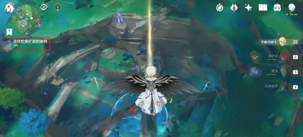 《原神》3.0巨兽任务寻踪：神秘巨兽藏身之谜